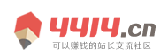 讯燃